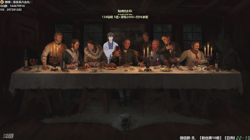 【2025-11-28 22点场】乐乐乐八幺九：【樂】失眠伴侣，414194