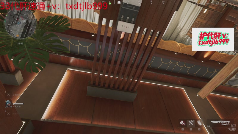 【2025-11-29 01点场】天下大同丨晴天：有车位可上号➡️单三刀仔