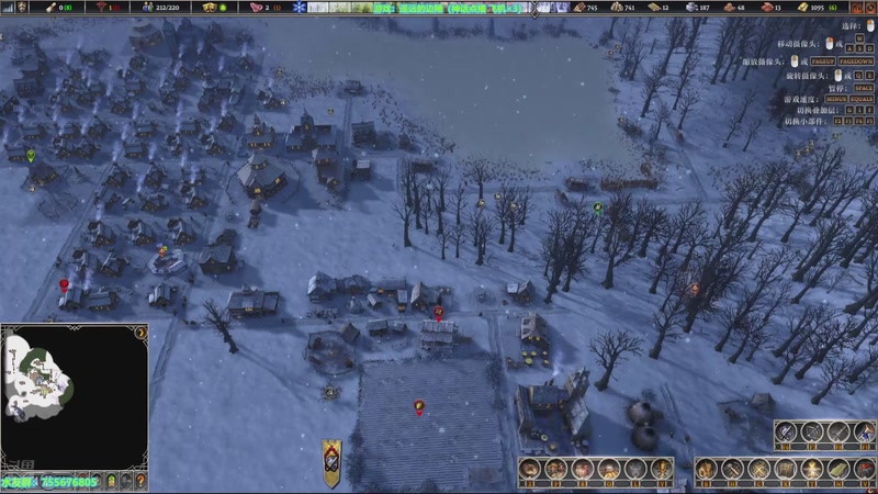 【2025-11-29 19点场】O月球大叔O：遥远的边陲 挺进铁器时代!