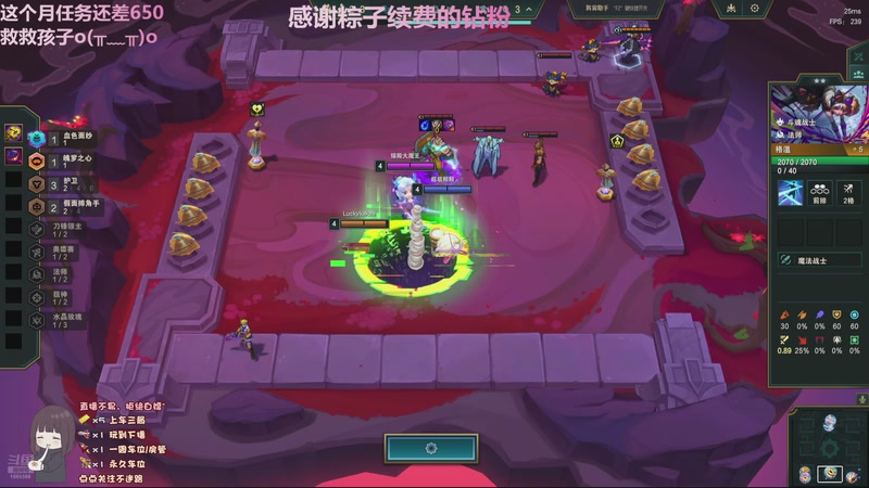 【2025-11-28 01点场】张颠颠丷：又菜又爱玩的猪颠颠