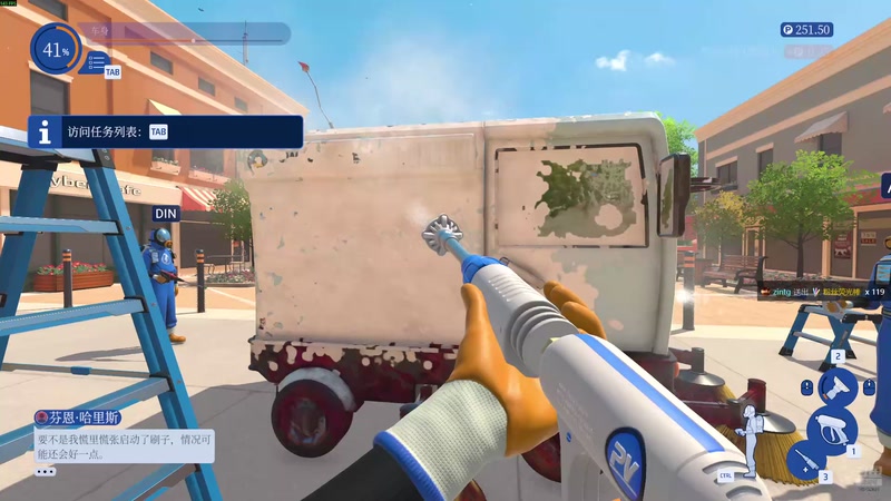 【2025-11-28 21点场】二米八阿林：林：按下开播的按钮 感恩♥