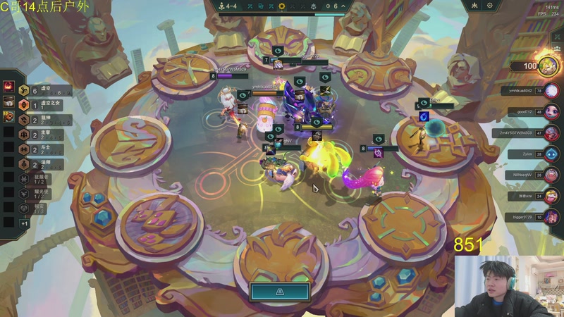 【2025-11-29 11点场】余小C真的很强：每天十点 不见不散