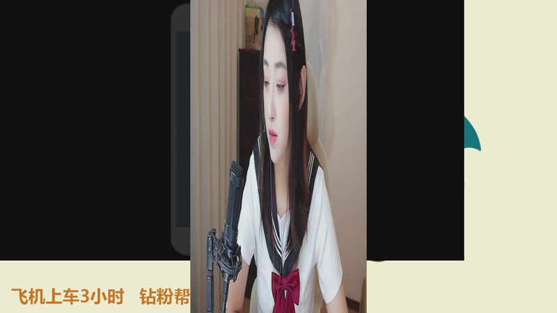 【2025-11-29 20点场】解说孙立人：温柔女解说有点实力但不多