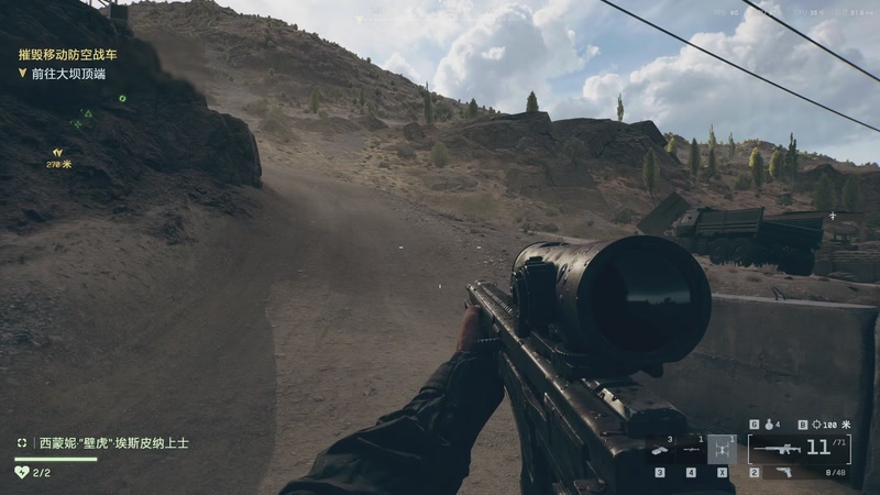 【2025-11-28 21点场】默陌丶丶：【粉丝节】战地6~来咯~