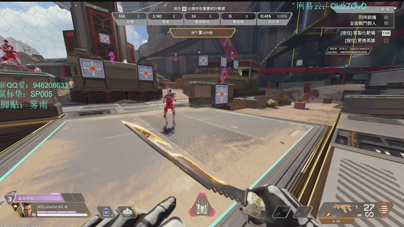 【2025-11-21 16点场】老张zzzzzzzzZ：我是一只哈吉哈吉咪