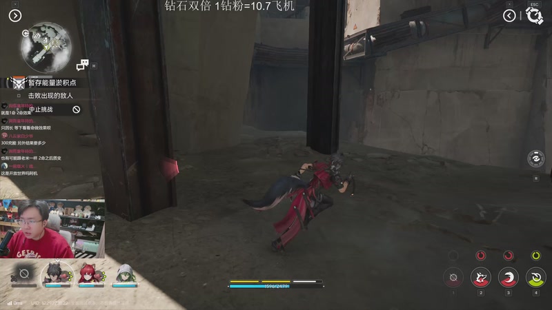 【2025-11-29 00点场】机长YG：【机长】下午18点30直播