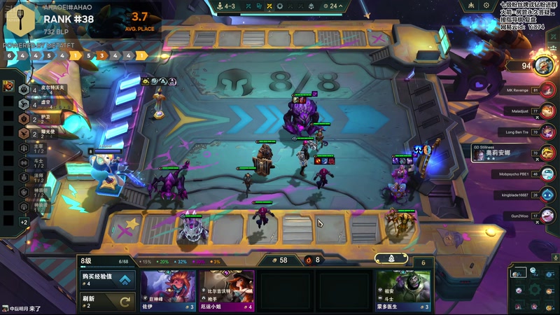 【2025-11-28 22点场】阿豪ei：kai巅开冲！7421029