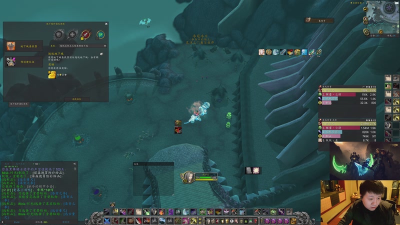 【2025-11-29 18点场】DMC葡萄鹏：时光3 联盟，准备的差不多了等团本