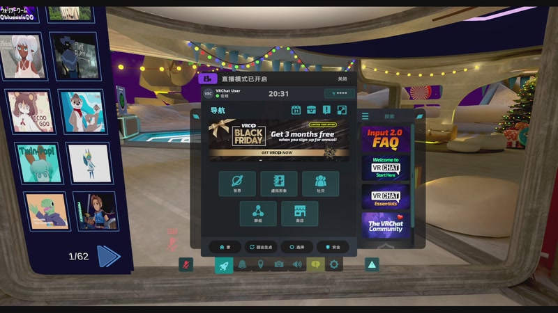 【2025-11-28 20点场】AnthonyForge：日常游戏直播 10809413