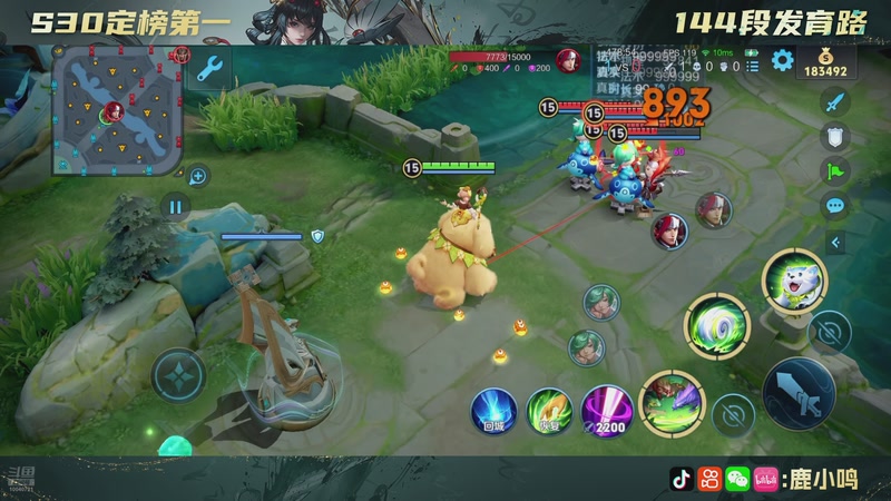 【2025-11-29 10点场】鹿小鸣l：补下时长111