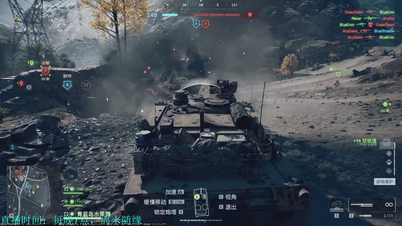 【2025-11-28 22点场】韦二狗vvi：周末随便玩一会~