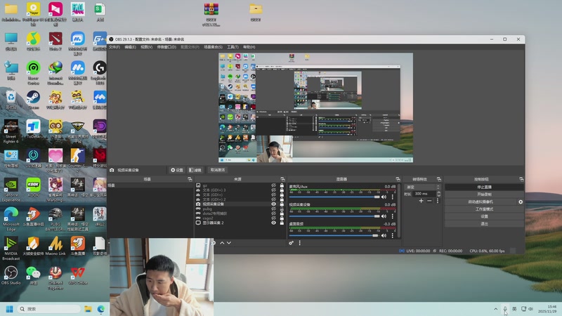 【2025-11-29 15点场】霸气虚幻哥1991：聊会天！73965