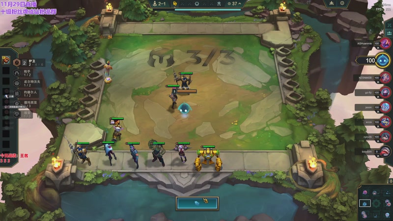 【2025-11-29 15点场】初音未来灰飞：初音：美测S16抢先玩