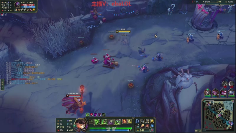 【2025-11-29 04点场】恶霸提莫：面具残役提莫回归，炸个痛快！