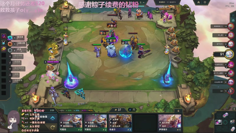 【2025-11-28 23点场】张颠颠丷：又菜又爱玩的猪颠颠