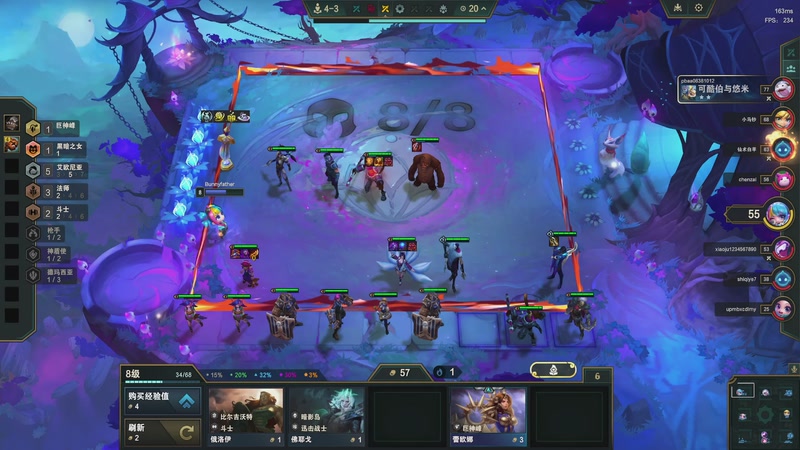 【2025-11-29 17点场】恰饭丶DZZ：新版本试玩 7779