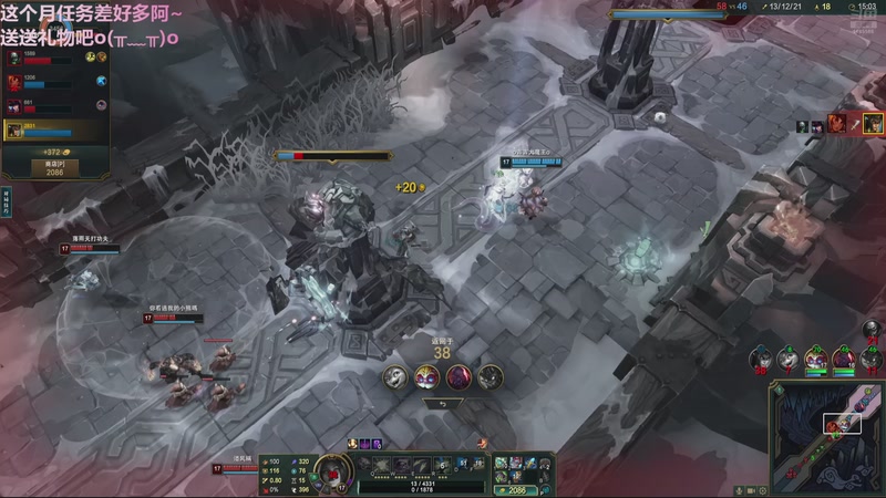 【2025-11-22 21点场】张颠颠丷：又菜又爱玩的猪颠颠