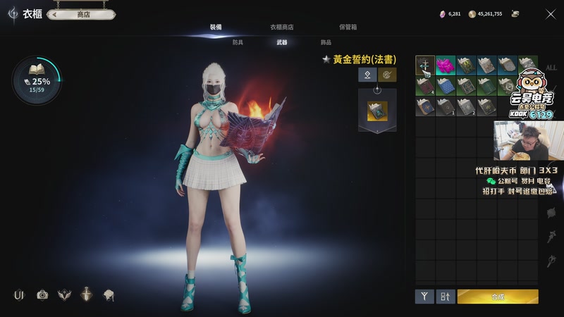 【2025-11-29 08点场】pigff：【PIGFF】战地6免费试玩+购买85折