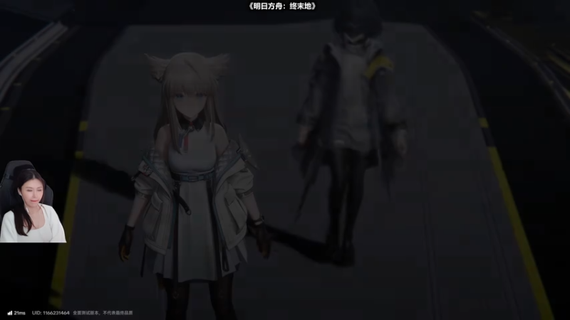 【2025-11-29 21点场】十三三三：中年少男康养中心