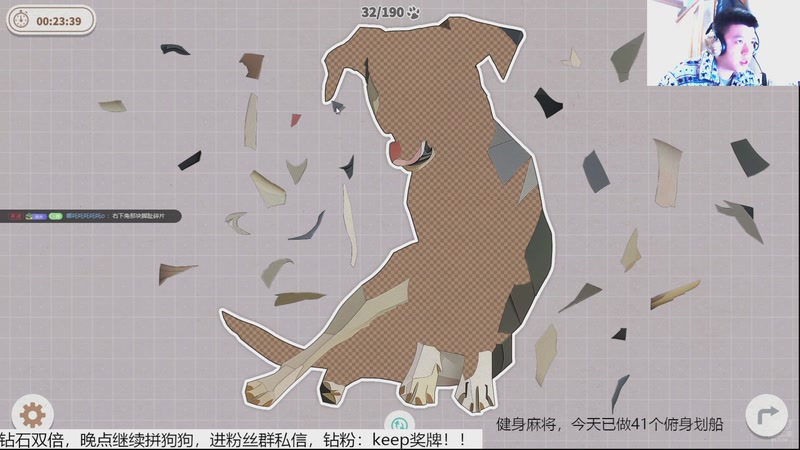 【2025-11-29 0点场】恐惧之鸦牛牛:健身麻将！！！