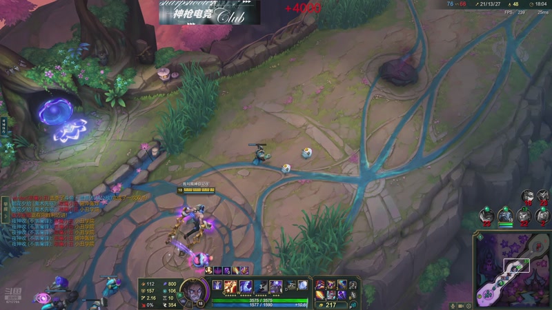 【2025-11-29 14点场】峡谷杀神酱油瓶：海克斯大乱斗大王