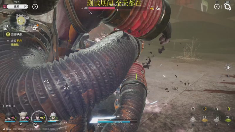 【2025-11-28 14点场】鸣潮鹿饮溪：终末地三测开荒day1