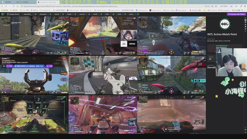 【2025-11-29 01点场】一口三明治3Mz：先rank11点国际训练赛看两轮！