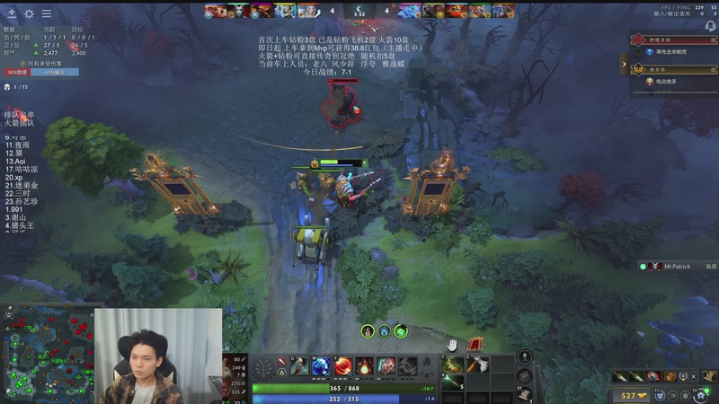 【2025-11-28 00点场】清清清清倾：带水友5黑95胜率！！！