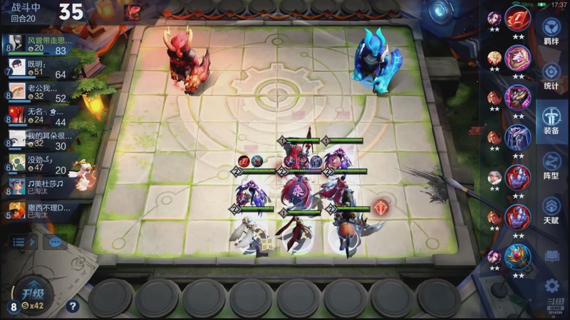 【2025-11-29 19点场】甄知棒：吕布婉儿1V10，魔种起舞蹦迪飞