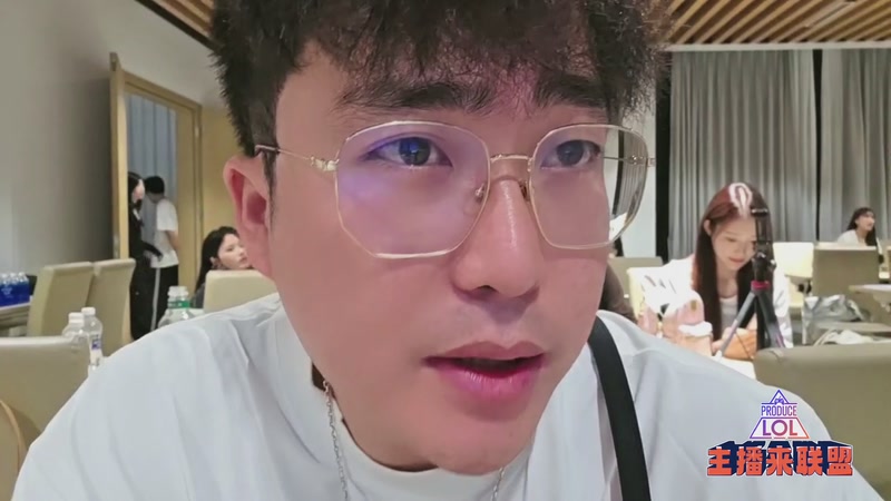 【2025-11-29 20点场】一条小团团OvO：8点pk拍卖选人 lol