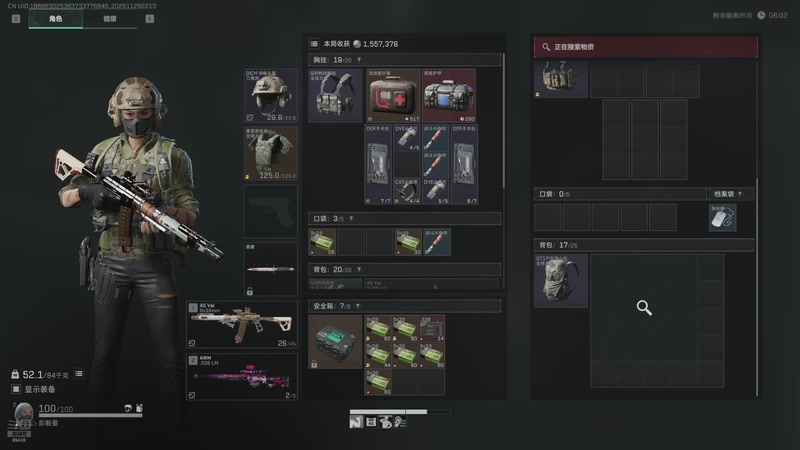 【2025-11-29 22点场】Mayuki小闲闲：马岱是过去，马夫是未来