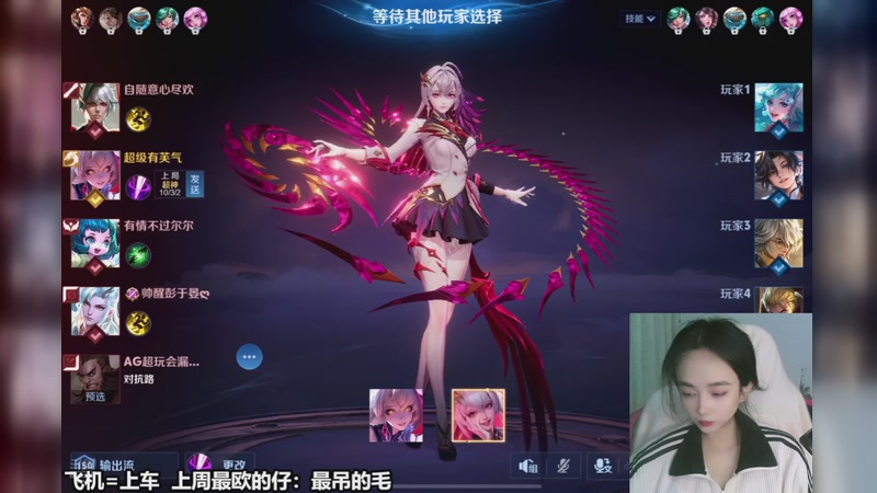 【2025-11-28 22点场】番茄1949丶：进来看五分钟行不行