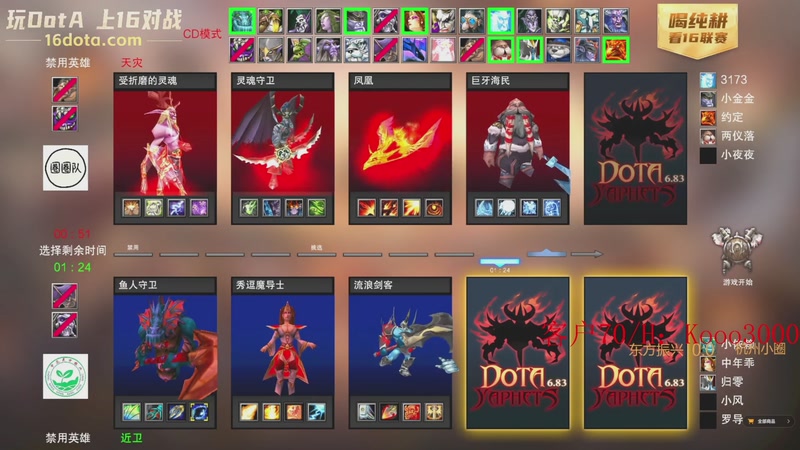 【2025-11-28 21点场】599zxcv：OMG赛季上车滴滴！晚上八点比赛。