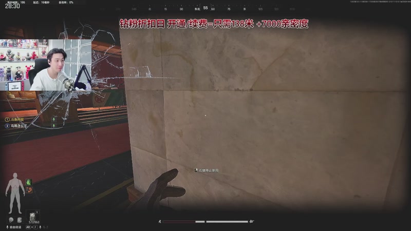 【2025-11-28 23点场】阿俊丶ll：【阿俊】钻粉折扣日！138米！可上车！