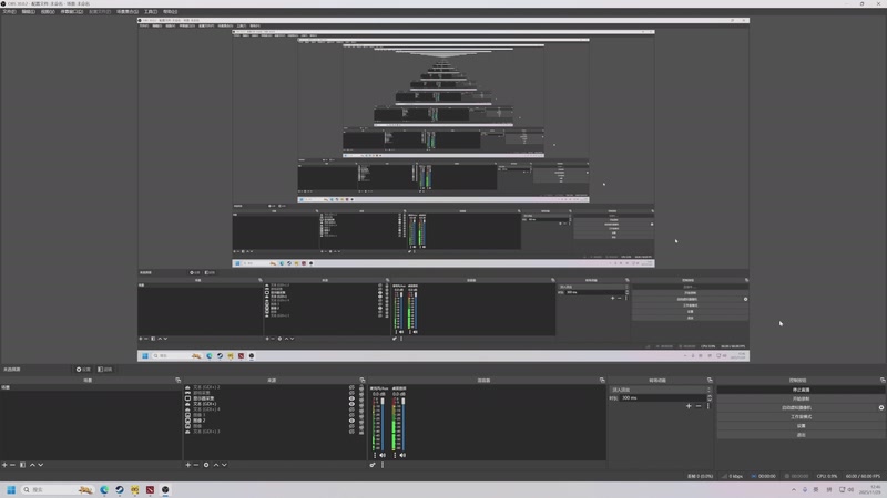 【2025-11-29 12点场】叁肆叁肆：《江湖老王》!~~