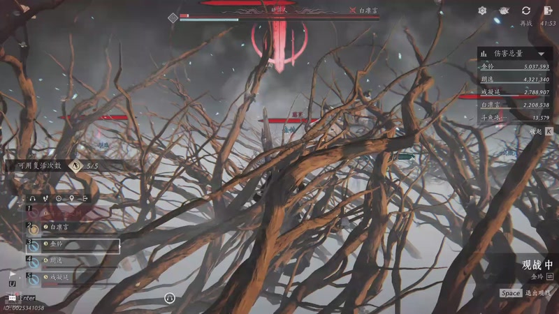 【2025-11-29 04点场】冰之树：神奇的一天欧