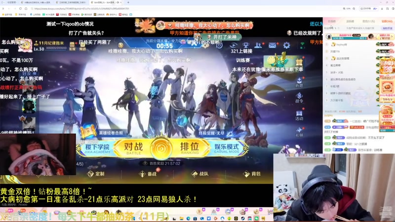 【2025-11-29 10点场】冲酱ccc：好事番倍，柿柿顺意！