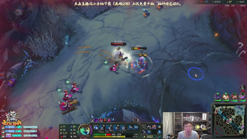 【2025-11-29 15点场】孙悟空丨兰林汉：双倍亲密度，峡谷口技者