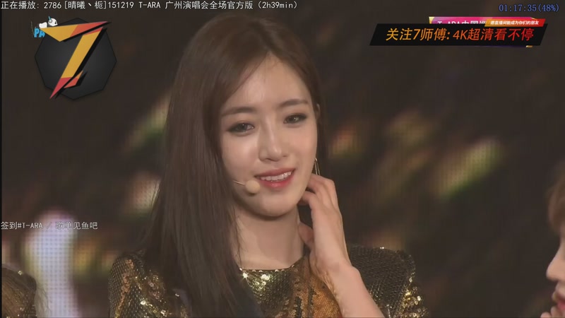 【2025-11-29 19点场】7师傅：清晨醒脑！T-ARA根本停不下来！