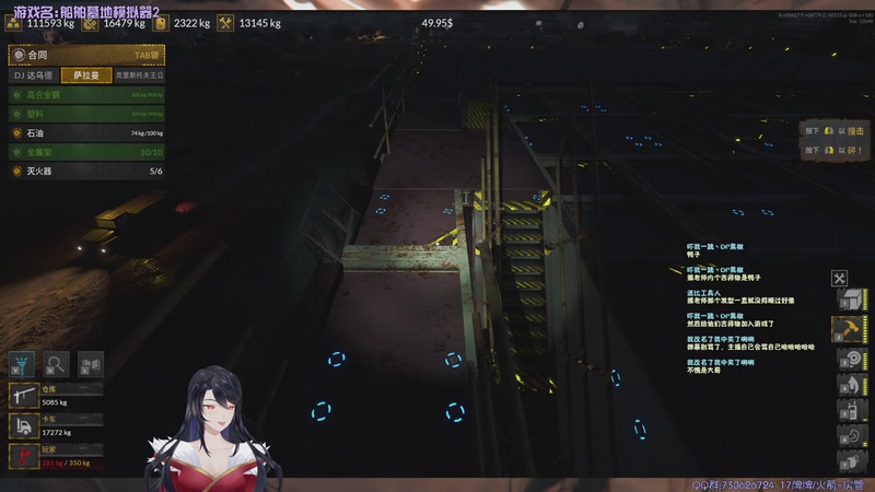 【2025-11-24 23点场】东方不败Athena：东方：你の电子榨菜~啾咪~