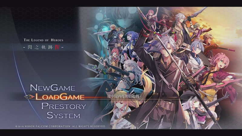 【2025-11-28 完整版】黑霄Cloud：闪轨4+明末+二游随便玩玩