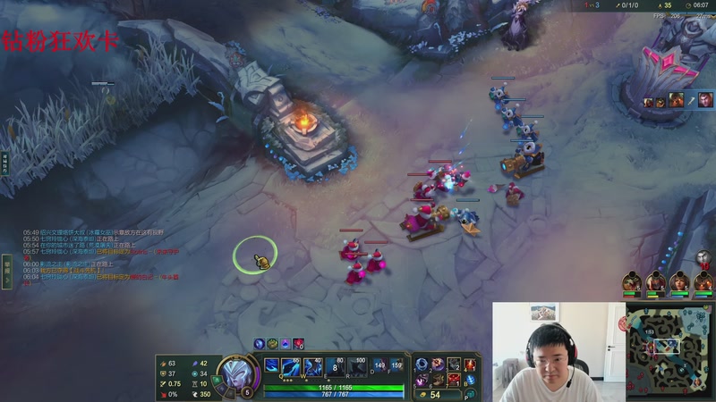 【2025-11-29 12点场】太原马超丶：峡谷之巅，双排上宗师！