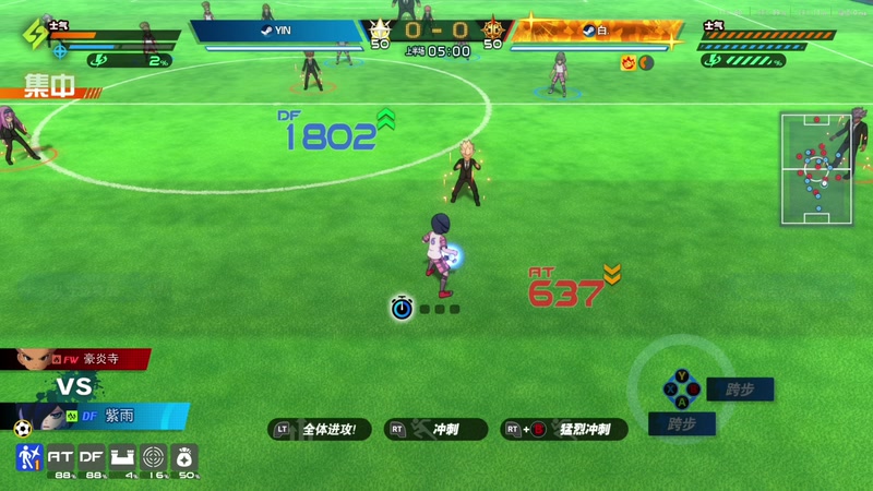 【2025-11-29 16点场】寅子：直播中。。。。。 71415