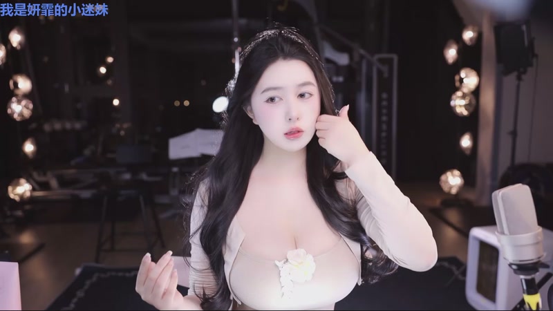 【2025-11-28 21点场】小酒窝翁馨：温暖会如期而至