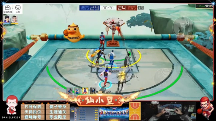 【街篮2】回来的都看一看什么叫物是人非