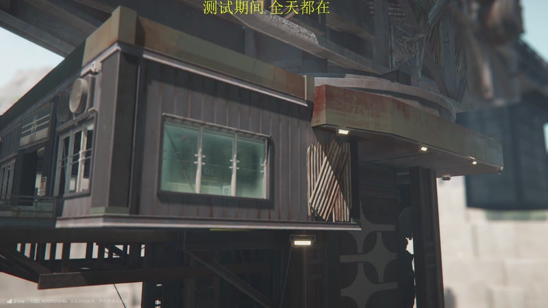 【2025-11-28 16点场】鸣潮鹿饮溪：终末地三测开荒day1