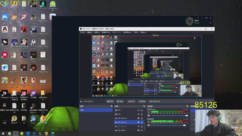 【2025-11-29 15点场】何二抛zZ：二抛:点进来 然后开始享受~！