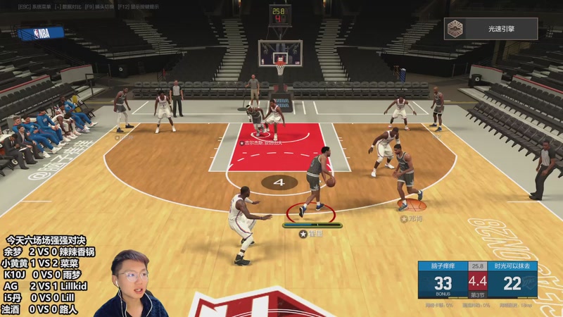 【2025-11-29 18点场】BB凯丶:十一月的最后两天！