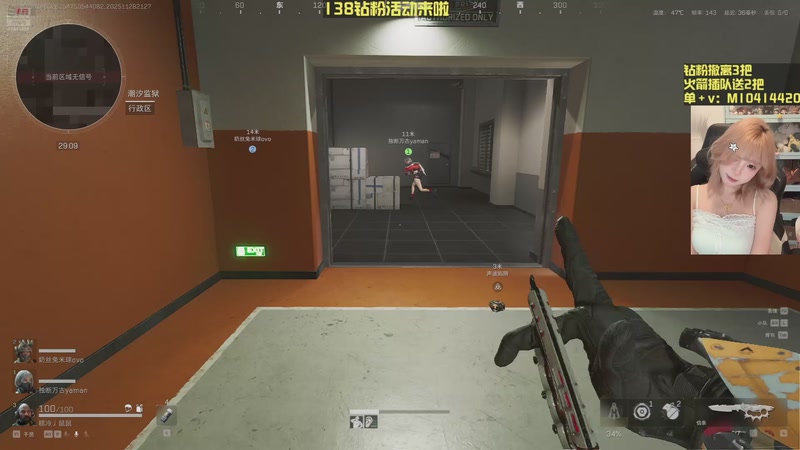 【2025-11-28 21点场】喵七七030：M77：邪恶小喵出击！