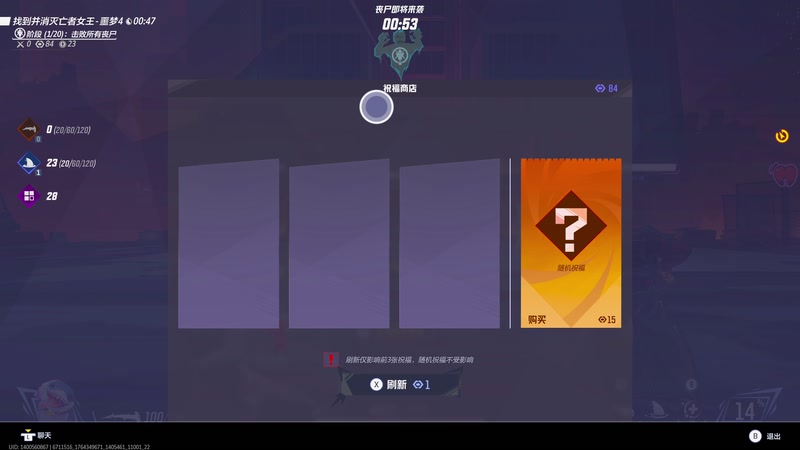 【2025-11-29 01点场】逗你玩Cloud：熊猫是熊不是猫儿~